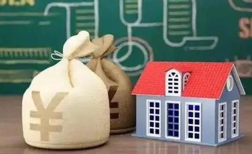 益阳离职后住房公积金多久可以取（离职后住房公积金多长时间能取出来）